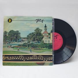 Наташа Зыльска. Встреча с Наташей Зыльской. Советская виниловая пластинка СССР. Эстрада.