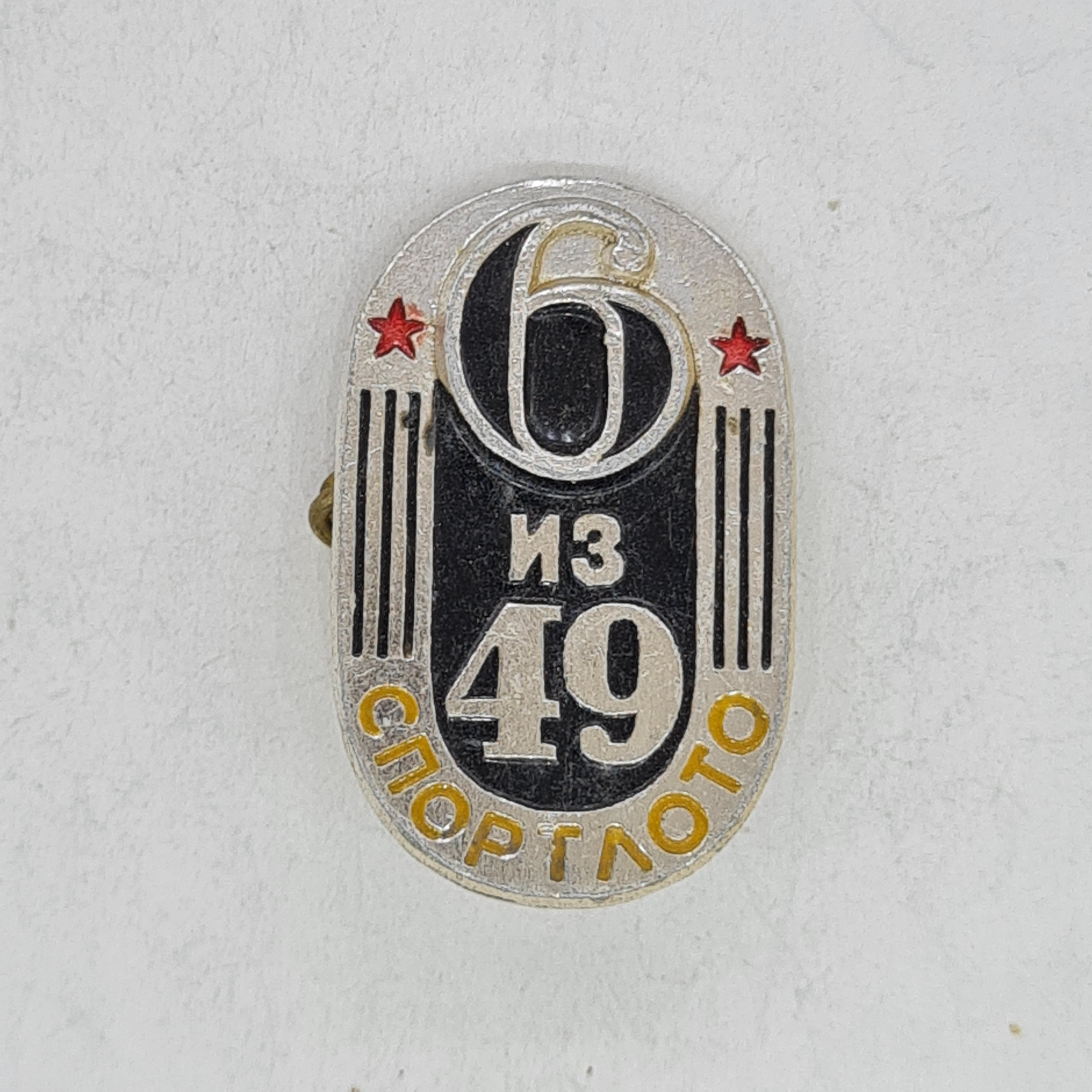 Картинка 1