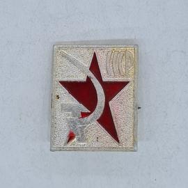 Значок СССР, шир, красная звезда и серебристая эмблема, прямоугольный, советский и винтажный