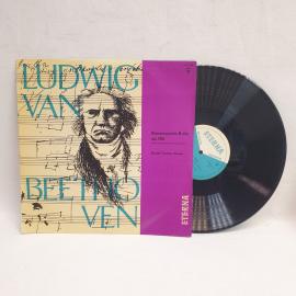 Людвиг ван Бетховен, Соната для фортепиано си бемоль мажор опус 106. Виниловая пластинка. Классика