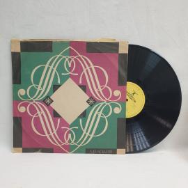 Людвиг ван Бетховен, 2 я симфония. Советская виниловая пластинка СССР. Классическая музыка