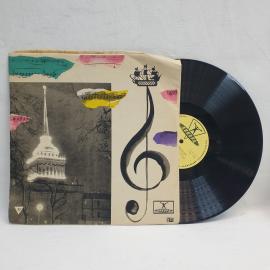 Артуро Тосканини, Бал маскарад. Советская виниловая пластинка СССР. Опера, классика.