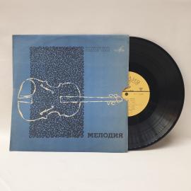 Джино Бекки. Выдающиеся певцы. Советская виниловая пластинка СССР, оперная музыка.