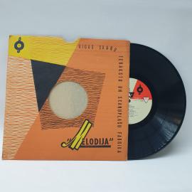 Алексей Иванов. Арии из опер. Советская виниловая пластинка СССР. Классика, опера. Набор.