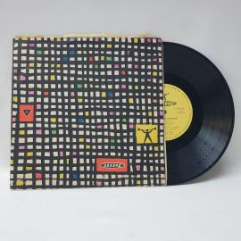 Леонид Собинов, Поет Леонид Собинов. Советская виниловая пластинка СССР. Оперные арии