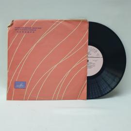 Тамара Церетели, Романсы и песни минувших лет. Советская виниловая пластинка СССР. Романс