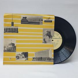 Николай Печковский. Арии, опера. Советская виниловая пластинка СССР. Классическая музыка