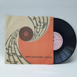 Антонина Нежданова Выдающиеся певцы. Советская виниловая пластинка СССР. Опера, вокал