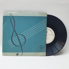 Гоар Гаспарян, Аве Мария. Советская виниловая пластинка СССР. Оперная музыка, арии