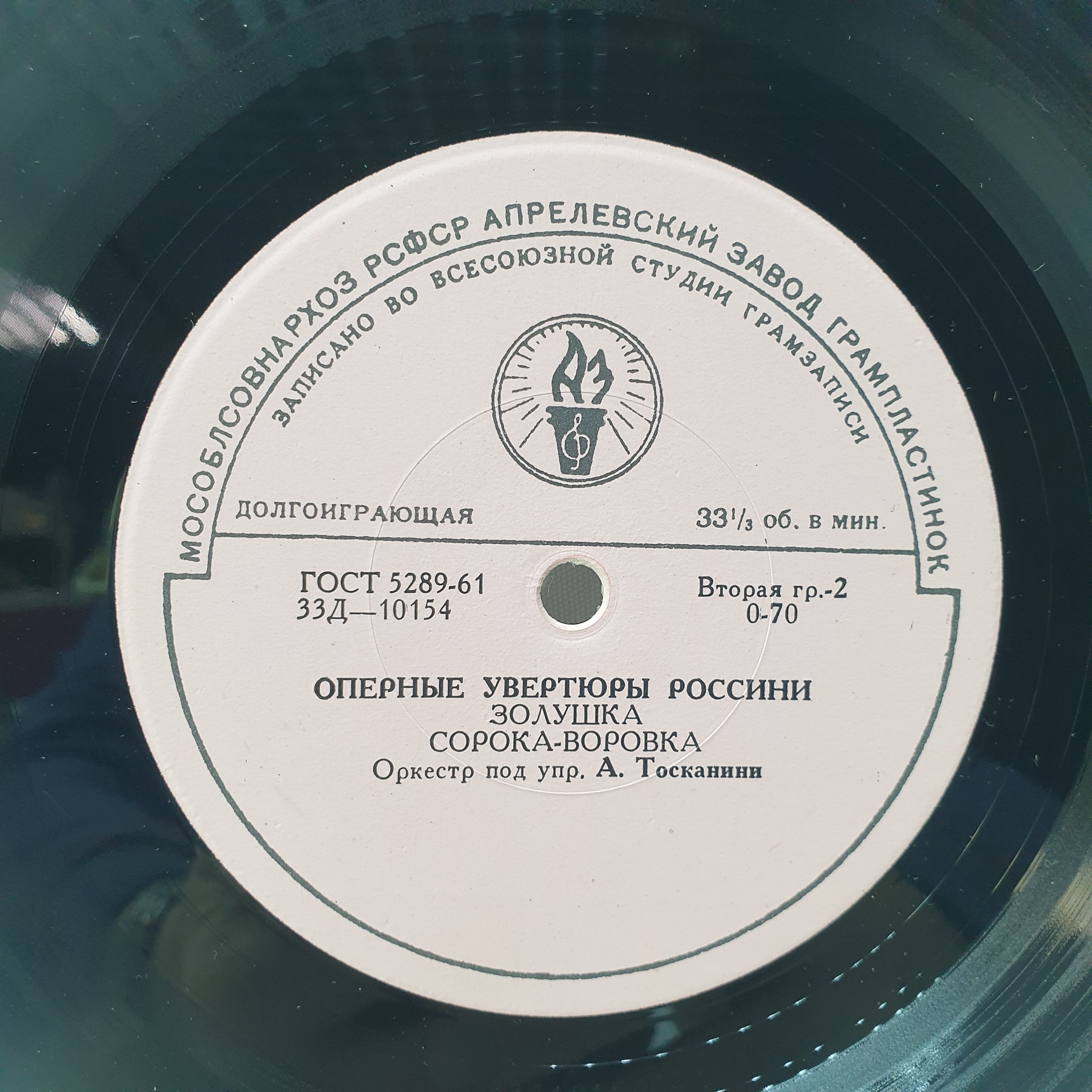 Картинка 5