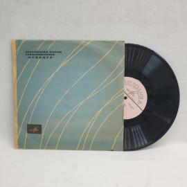 Александр Твардовский, Василий Теркин. Советская виниловая пластинка СССР. Литература Набор.