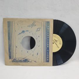 Илья Эренбург, Хулио Хуренито. Советская виниловая пластинка СССР. Литературное чтение