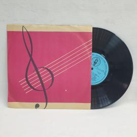 Вокруг света, 3 серия. Советская виниловая пластинка СССР. Эстрадно танцевальная музыка