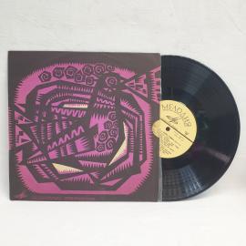 Тито Гобби. Старинные арии. Советская виниловая пластинка СССР. Классическая вокальная музыка.