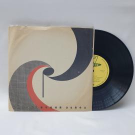 Петр Чайковский, Щелкунчик. Советская виниловая пластинка СССР. Балет, классическая музыка