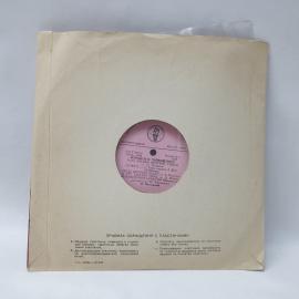 Картинка 6