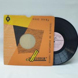 Петр Чайковский. Пиковая дама. Советская виниловая пластинка СССР, опера, классика.