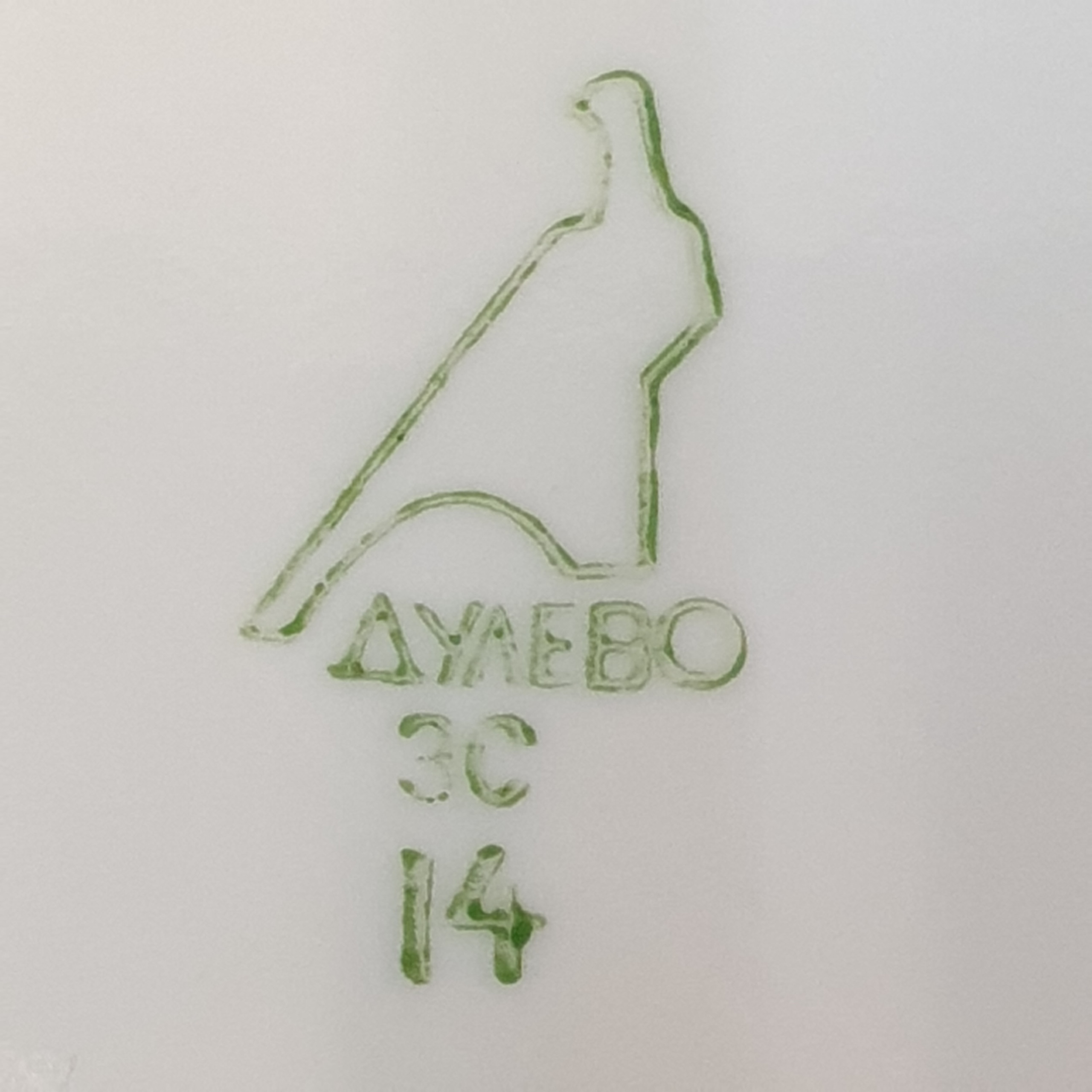 Картинка 7