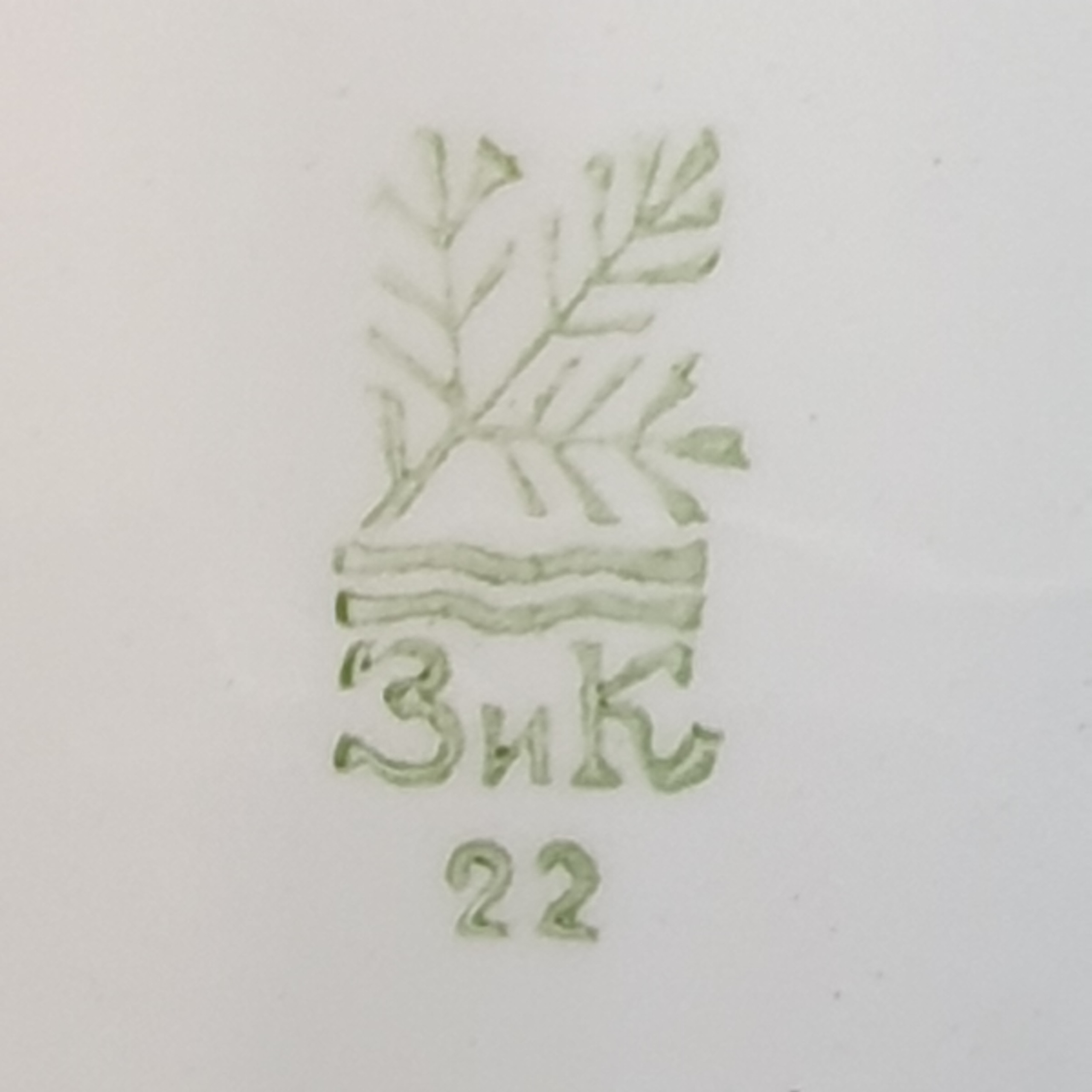 Картинка 5