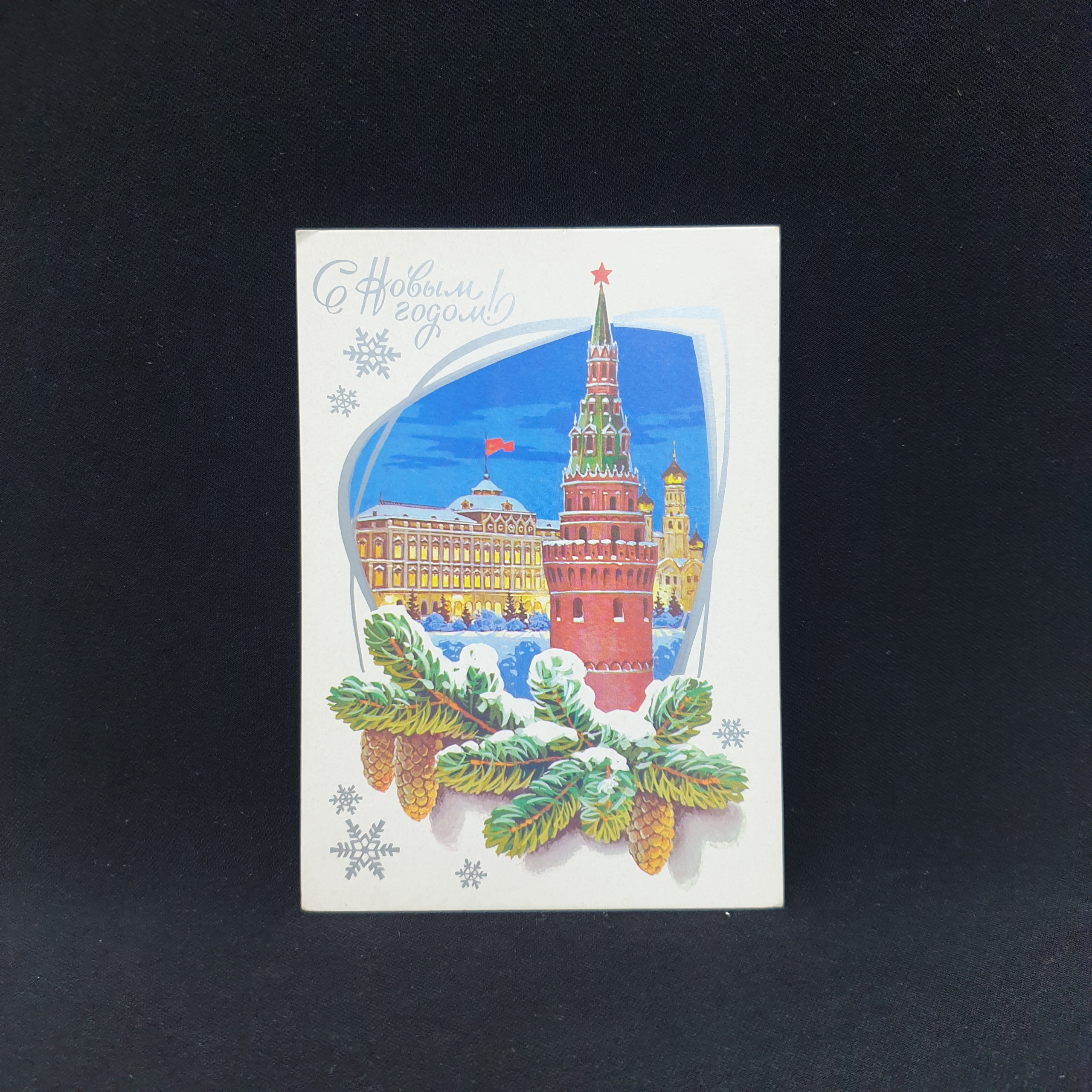 Картинка 1