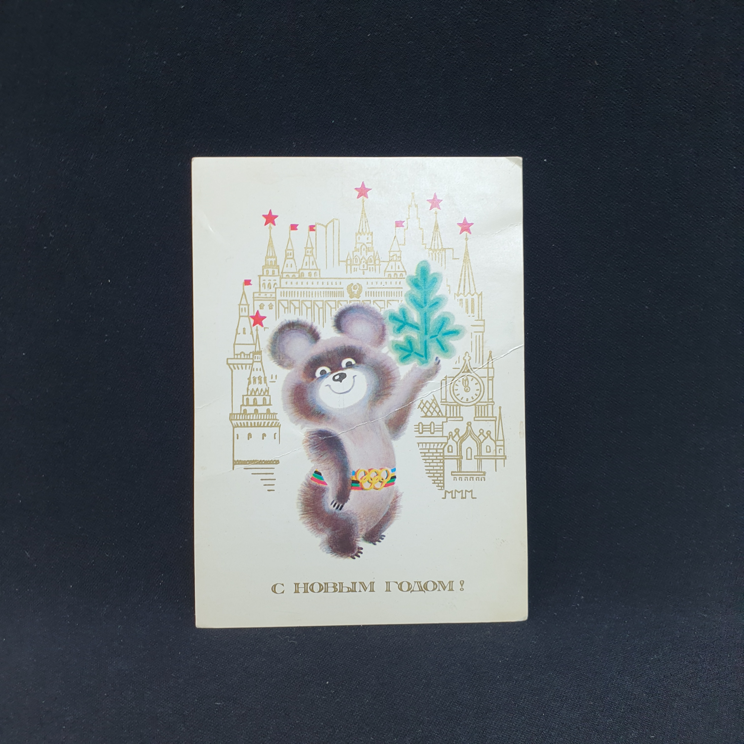 Картинка 1