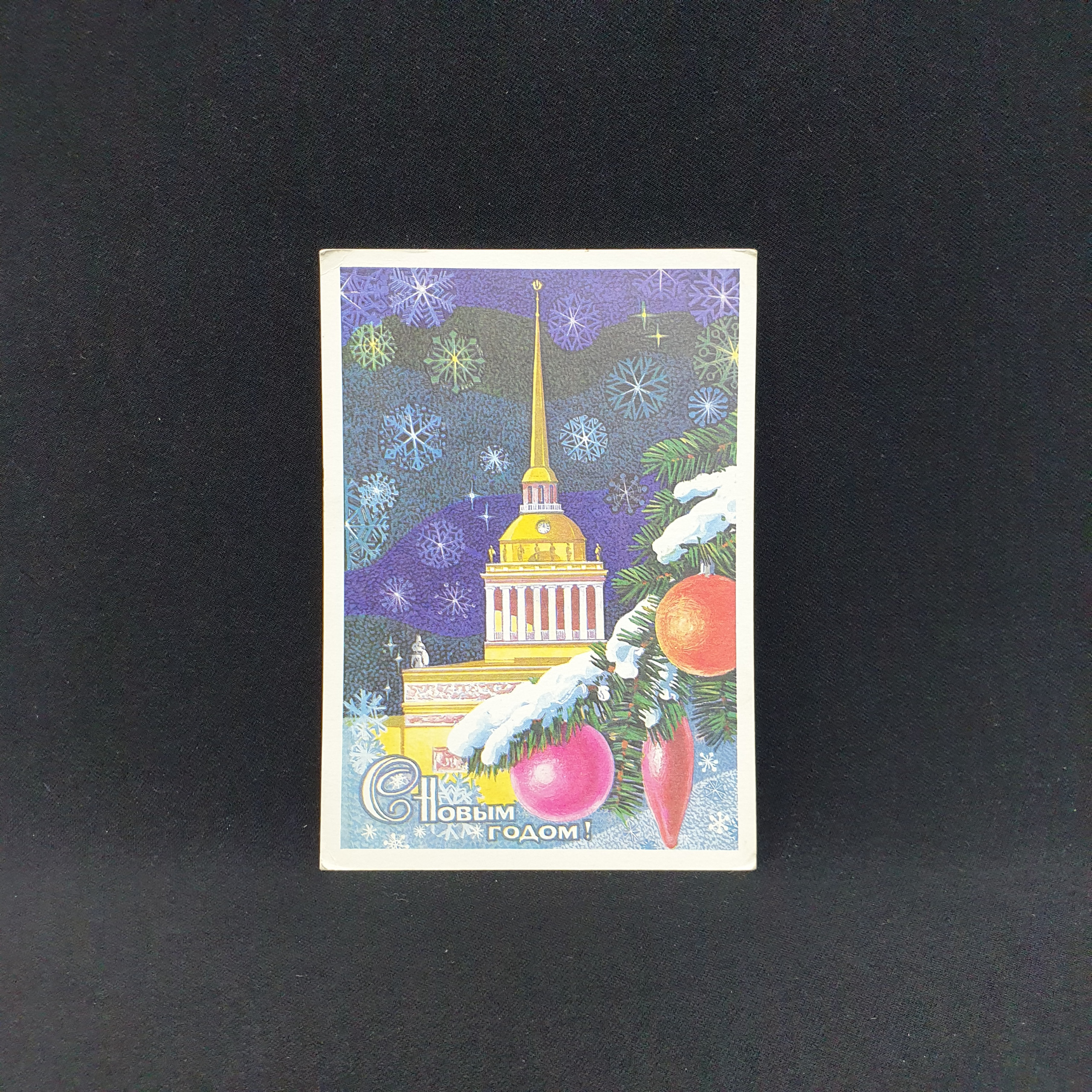Картинка 1
