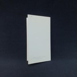 Картинка 3
