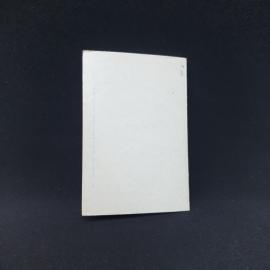 Картинка 3