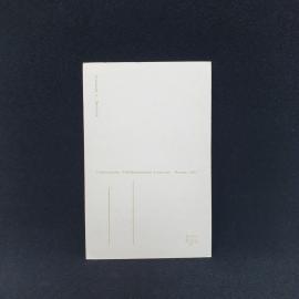 Картинка 2