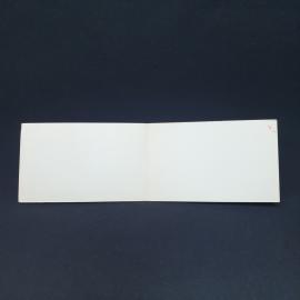 Картинка 2