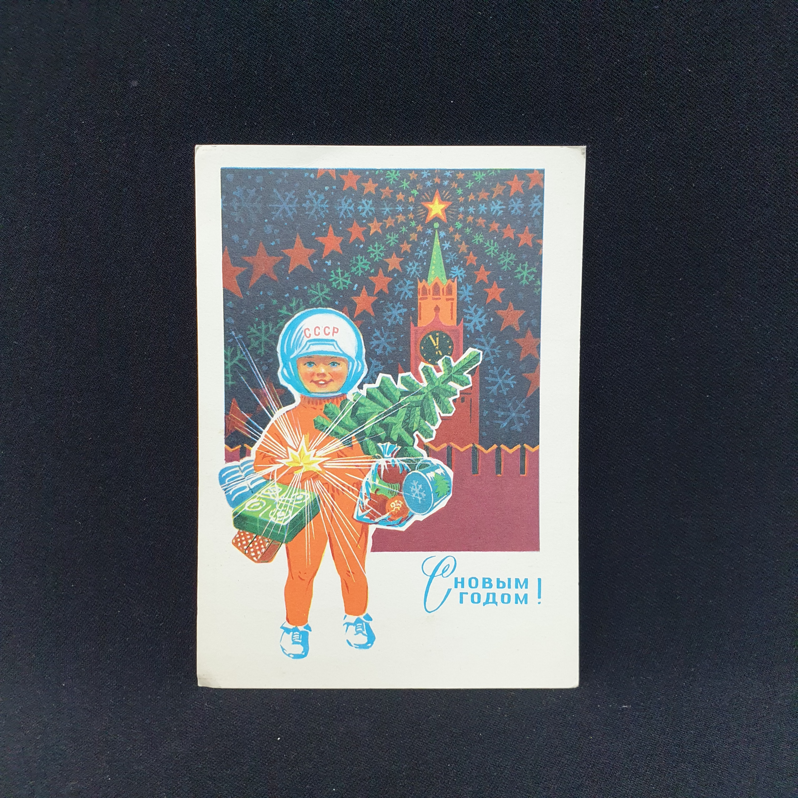 Картинка 1