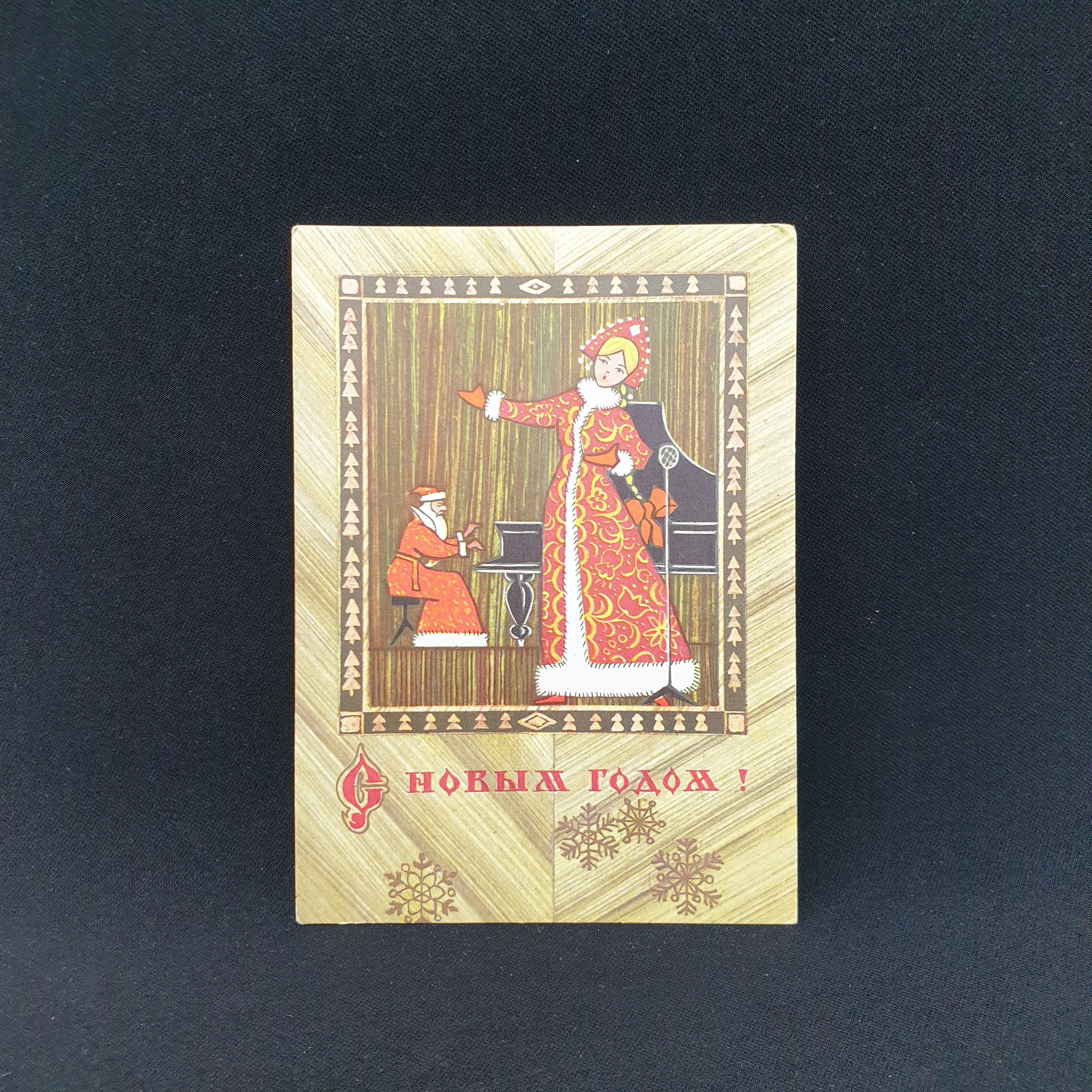 Картинка 1
