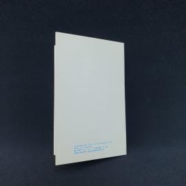 Картинка 3