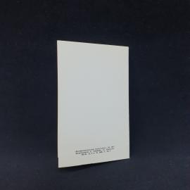 Картинка 3