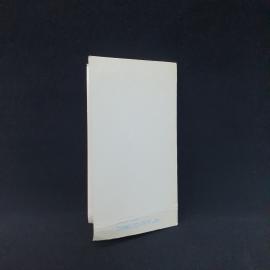Картинка 3