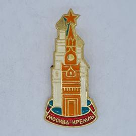 Значок СССР, москва кремль, спасская башня со звездой, архитектура, советский и винтажный