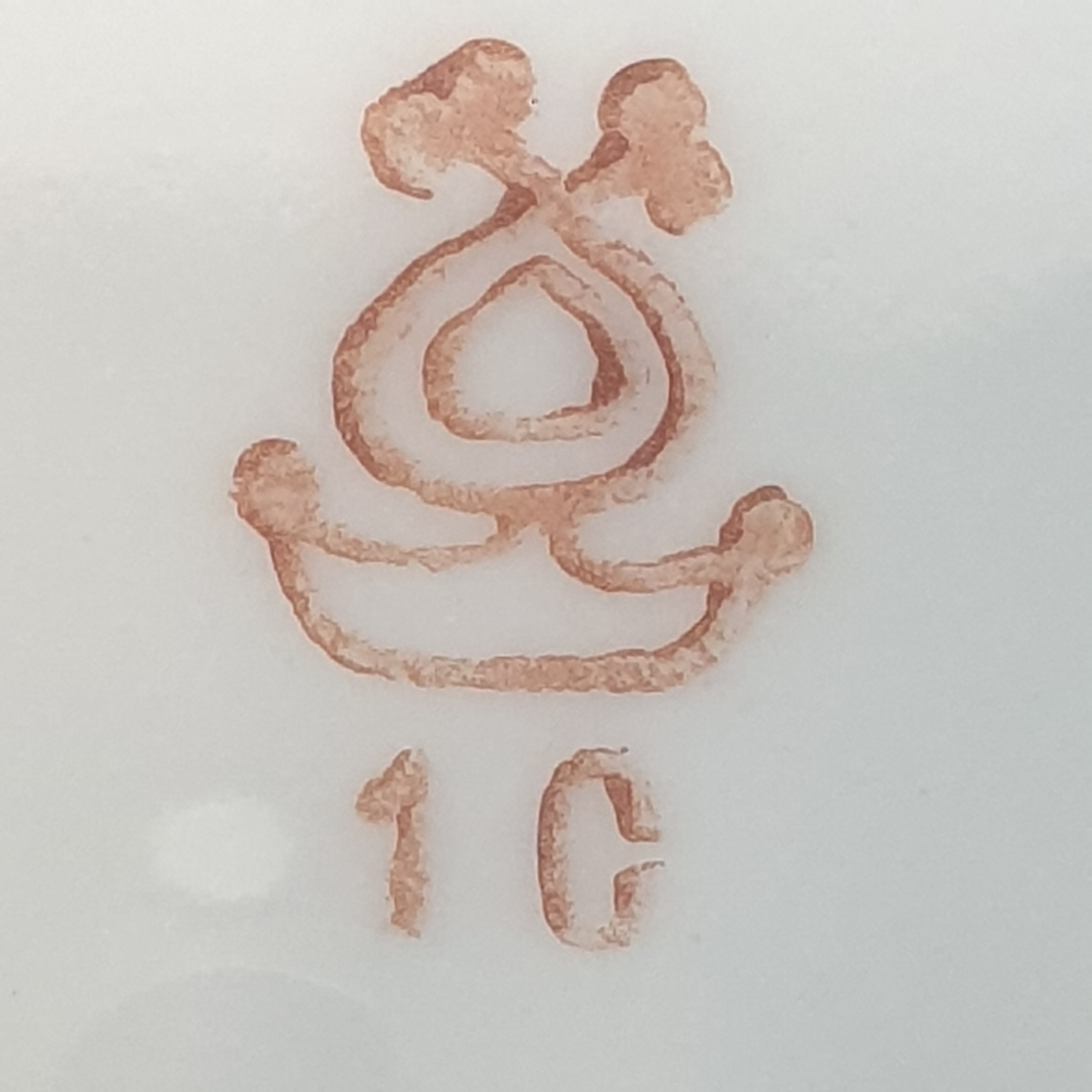 Картинка 5