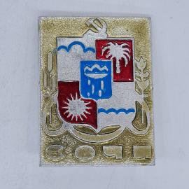 Значок СССР Сочи, герб города с пальмой, морем и солнцем, советский и винтажный