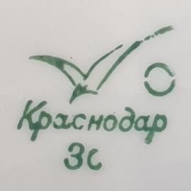Картинка 5