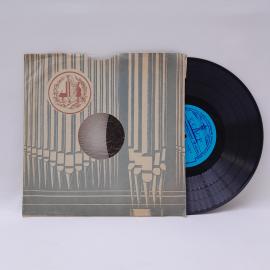 Николае Херля, арии из опер. Советская виниловая пластинка СССР. Классическая музыка