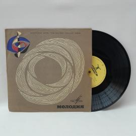 Беньямино Джильи. Выдающиеся певцы. Советская виниловая пластинка СССР, опера, вокал