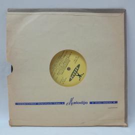 Картинка 6