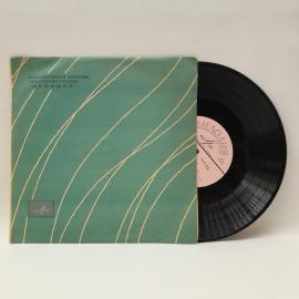 Тито Скипа. Выдающиеся певцы. Советская виниловая пластинка СССР, классический вокал