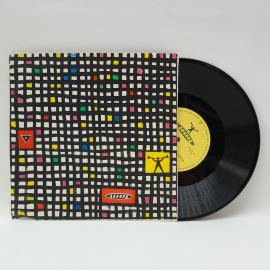 Ева Бандровска Турская. Концерт Евы Бандровской Турской. Советская виниловая пластинка СССР, опера