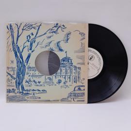 Мариан Андерсон, Выдающиеся певцы. Советская виниловая пластинка СССР. Классика, вокал.