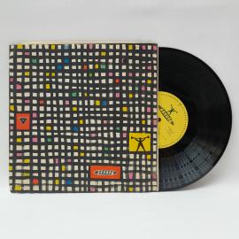 А. Янсонс, Симфонический оркестр Ленинградской филармонии. Советская виниловая пластинка СССР. Класс