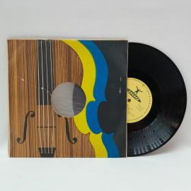 Морис Равель, Болеро. Поль Дюка, Ученик чародея. Советская виниловая пластинка СССР, классика