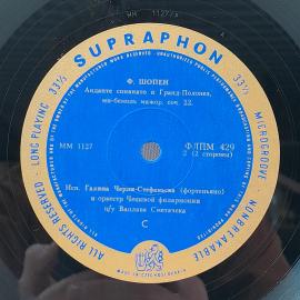 Картинка 5