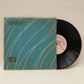 Сергей Есенин. Стихи в исполнении Всеволода Аксенова. Советская виниловая пластинка СССР, поэзия