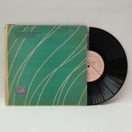 Поэты читают свои стихи. Советская виниловая пластинка СССР. Художественное чтение, поэзия